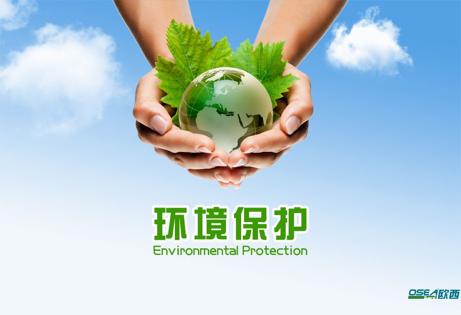 “污染圍城”，板子就該打在環(huán)保局長身上？