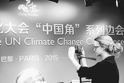 “中國綠色行動(dòng)”閃亮氣候變化巴黎大會(huì)