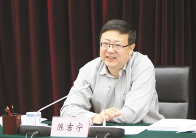 環(huán)境保護部開展貫徹新環(huán)保法和編制環(huán)保“十三五”規(guī)劃大討論