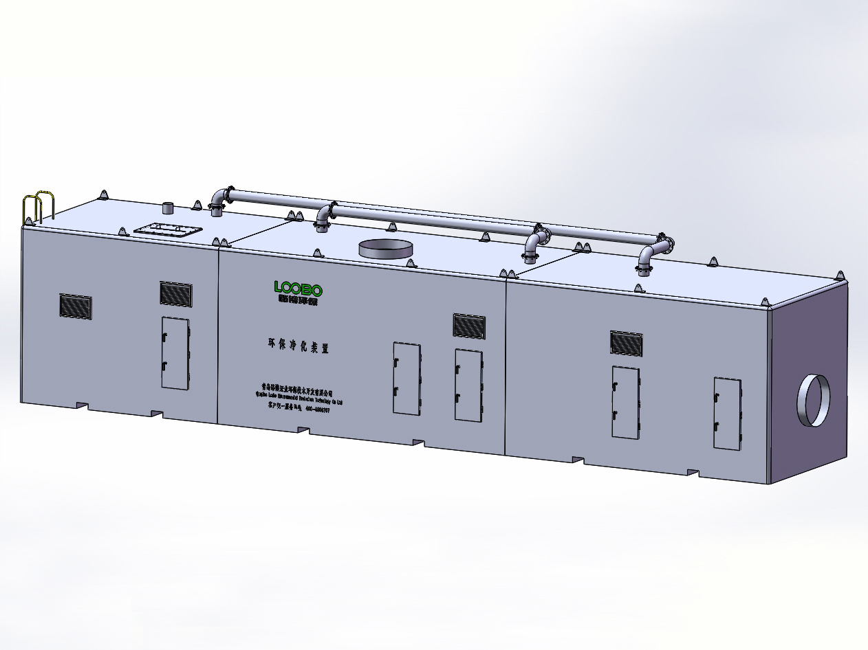 有機廢氣治理一體式吸附濃縮加催化燃燒設備