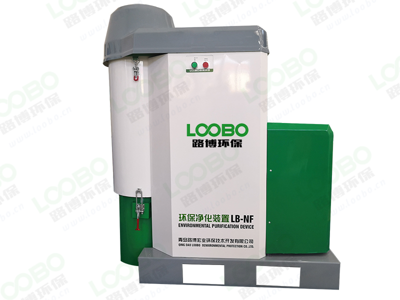 LB-NF高負(fù)壓煙塵凈化器 LB-NF高負(fù)壓煙塵凈化器