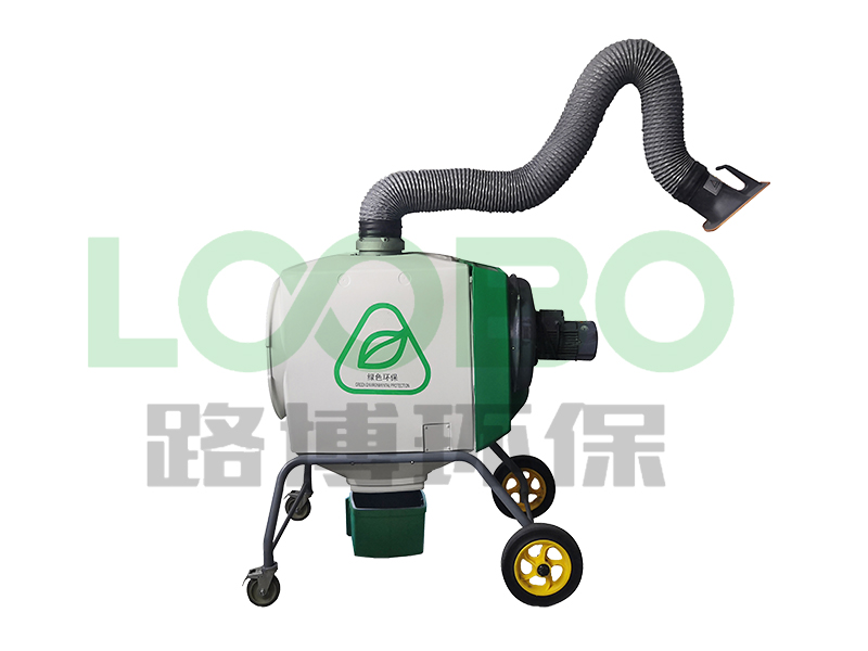 從源頭治理到智能管控：青島路博移動(dòng)式焊煙凈化器，全面優(yōu)化焊接生產(chǎn)環(huán)境