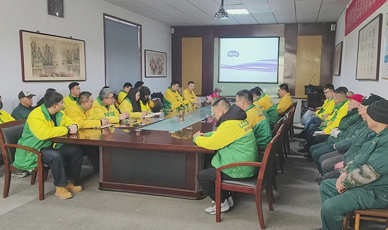 共繪新篇：青島路博環(huán)保2026年度總結(jié)大會(huì)